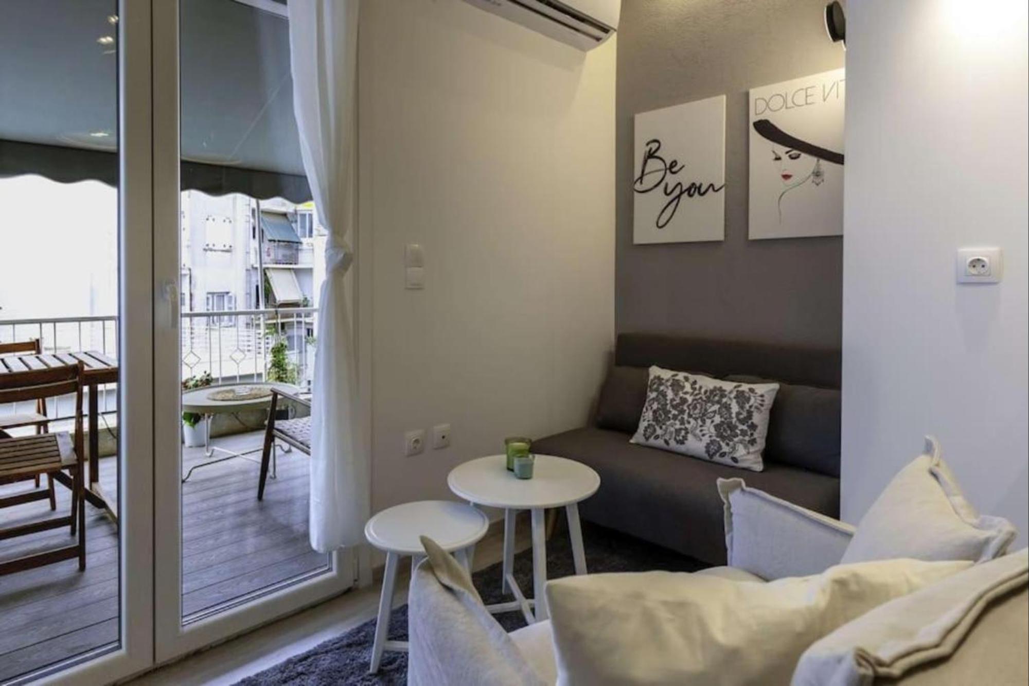 Phaedrus Living Modern Flat Gkyzi *